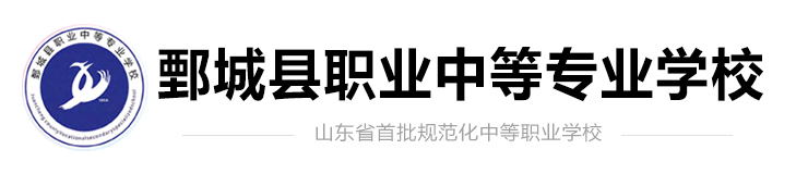 星空（中国）