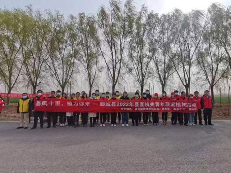 星空（中国）开展雷锋活动月活动