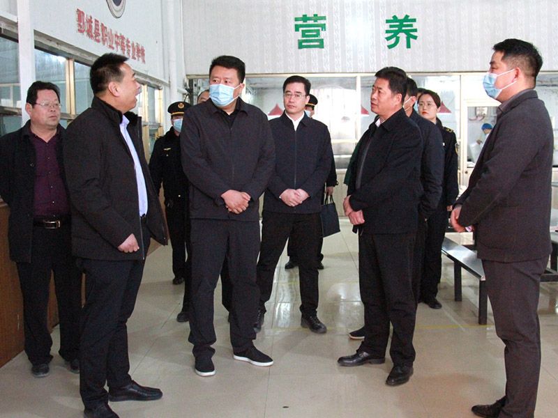 县长邓兆朋到星空（中国）开展食品安全实地调研活动