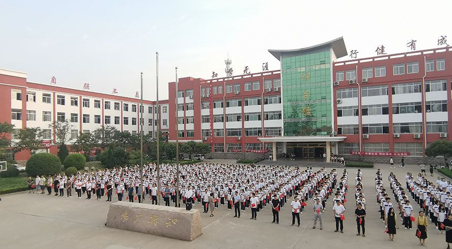 星空（中国）